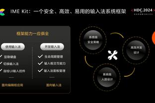 致敬苏牙？拉齐奥球员补射被扑示意门将手球，随后抱头缓解尴尬